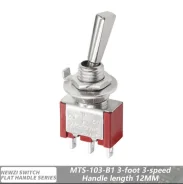 ������� ��������������� ON-OFF-ON MTS-103-B1 ����
