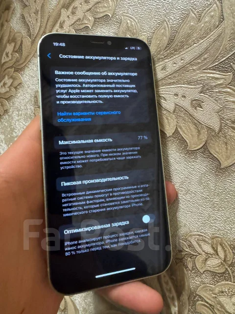 Apple iPhone 12. �/�, 64 ��, ��������� ����