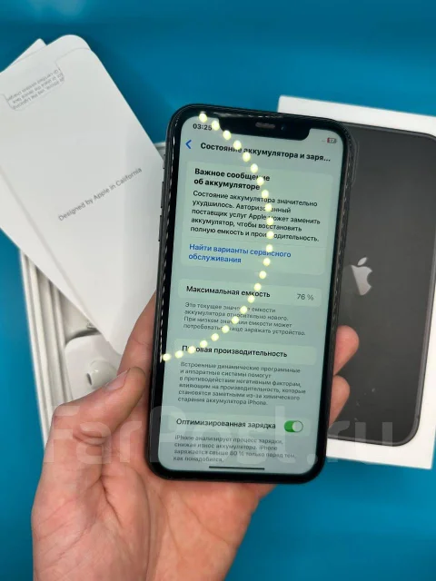 Apple iPhone 11. �/�, 128 ��, ������, 3G, 4G LTE, 5G, Dual-SIM, ����������, NFC ����