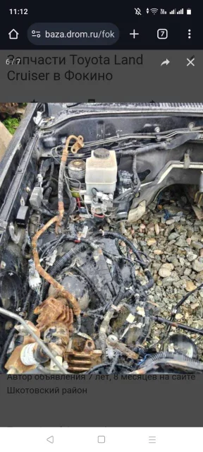 Toyota Land Cruiser Cygnus. 5347866885, 4676446 ����