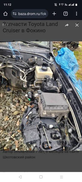Toyota Land Cruiser Cygnus. 5347866885, 4676446 ����