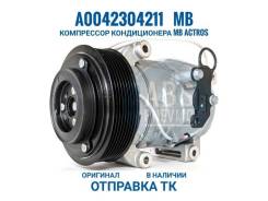 A0042304211 MB   MB Actros A0042304211 