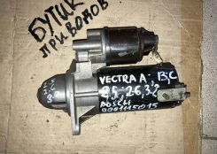 ������� Opel Vectra A, B, C 2.5 ; 2.6 ; 3.2 V6 ����