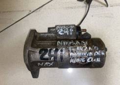  Nissan Terrano, Pathfinder, Maverick 2.3,2.4 