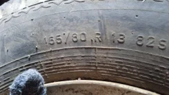 ��� �-170. �����������, �/�, ����� 60 % ����