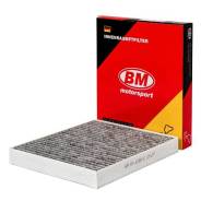    BM FA4791C FA4791C 