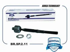 ���� ������� br.sp.2.11 8450006828 lada vesta Brave BRSP211 BRSP211 ����