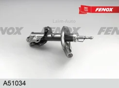 ����������� �������� ������ ������� Hyundai Elantra HD 06, KIA Ceed 06 A51034 ����