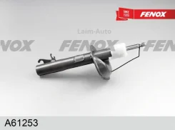 ������ �������������� A61253 ����