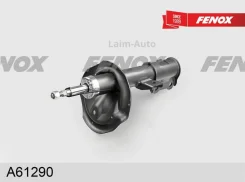 ����������� �������� GAS L Hyundai i30 07-12 A61290 ����