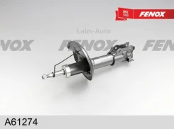 ����������� �������� ����� ������� Hyundai Matrix 1.6/1.8/1.5CRDi 01 A61274 ����