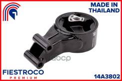 ����� ��������� OPEL Astra J/Zafira C/ Chevrolet Cruze 14A3802 Fiestroco ���. 14A3802 14A3802 ����