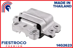 ����� ��������� �������� ����� AUDI A3 II 8P (ME33054H) 14G2623 Fiestroco ���. 14G2623 14G2623 ����