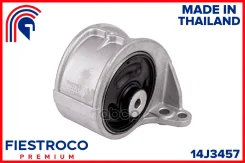 ����� ��������� Nissan Bassara, Presage, Serena 98-03 ����. (NM036, MI22068) 14J3457 Fiestroco ���. 14J3457 14J3457 ����