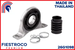 ����� ���������� ���� MB Sprinter 06-, VW Crafter 06- � �������. (BZCB209, BC31001) 26G1098 Fiestroco ���. 26G1098 26G1098 ����