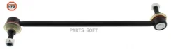 ������ ������������� Mapco 59664HPS 59664HPS ����