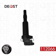 ������� ��������� Peugeot 308 (4A_ 4C_) ������� 09.07- 1.6 16V Deqst ���. 112066 112066 ����