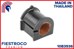 ������ ��������� ������������� Freelander 96-06 (Lrsbflif, BL47004) 10B3936 Fiestroco ���. 10B3936 10B3936 ����