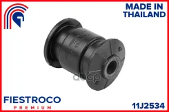 ����������� ������ �������� Suzuki Mwagon R+ 99-, Subaru R1, R2 11J2534 Fiestroco ���. 11J2534 11J2534 ����
