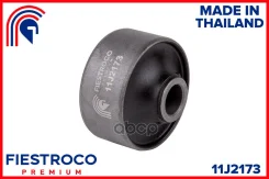 ����������� ������ ��������� ������ Suzuki Wagon R+ RC410(E27)/RC413(E35) 2004-2 11J2173 Fiestroco ���. 11J2173 11J2173 ����
