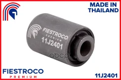 ����������� ������ FORD Focus III, Mazda CX-7 ����. ����. (MZAB102, BH25087) 11J2401 Fiestroco ���. 11J2401 11J2401 ����