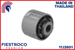 ����������� ���� �������� Honda Civic 91-95 (HAB150, BH28086) 11J2601 Fiestroco ���. 11J2601 11J2601 ����