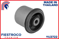 ����������� ���� �������� Suzuki SX4 06-, Swift IV (Szabsx4R, BH29035) 11J2722 Fiestroco ���. 11J2722 11J2722 ����