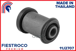 ����������� ������ ������ Suzuki Liana 01-08 11J2707 Fiestroco ���. 11J2707 11J2707 ����