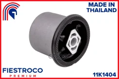 ����������� ������ ����� 551603X000 Fiestroco ���. 11K1404 11K1404 ����