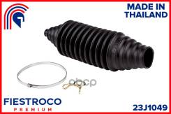 ������� ������� ����� Honda CR-V 07-12, Nissan Murano 02-14 (Hrkbre4, CG28033) 23J1049 Fiestroco ���. 23J1049 23J1049 ����