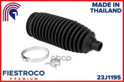 ������� ������� ����� Citroen C-Crosser 07-, Outlander II 06-15 (Mrkbcv5W, CG23004) 23J1195 Fiestroco ���. 23J1195 23J1195 ����