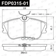 ������� ��������� �������� �������� VW California T4 Camper (7DJ, 7DK, 70J) FAP ���. FDP0315-01 FDP031501 ����