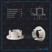 ������ ������� ����� Gelzer ���. 8108DL 8108DL ����