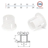 ������ �������������� �� ��� ��������� 23 �� GS ���. SB-10024 SB10024 ����