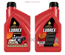 Lubrex Drivemax CVT