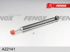 ����������� ������ ������� BMW 3 (E36) 1.6-2.8 92-99 ex. M-Tech A22141 ����