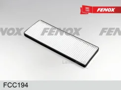 �������� ������ FCC194 ����