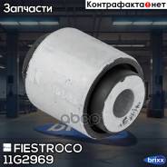  11G2969 Fiestroco . 11G2969 11G2969 