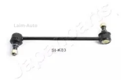 ���� ������������� ������. ����. KIA Carens III 06- SIK03 ����