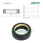 ������� 26,0038,0012,00 ��� 7V2 Emmetec F00373 F00373 ����