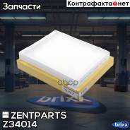  ! Hyundai Tucson 16, Kia Sportage 16 Zentparts . Z34014 Z34014 