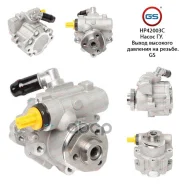 ����� ���� gs GS ���. HP42003C HP42003C ����