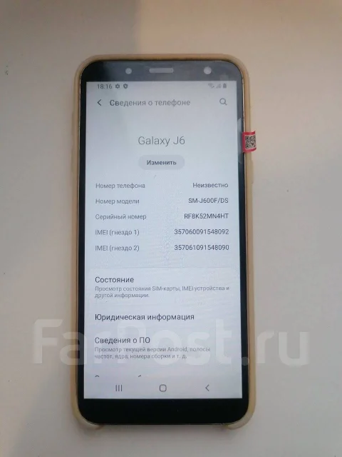 Samsung Galaxy J6. �/�, 32 ��, �����������, 4G LTE, Dual-SIM ����