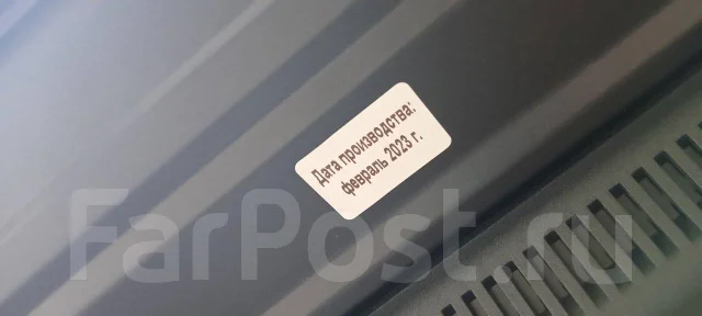 Telefunken. LCD (��) ����