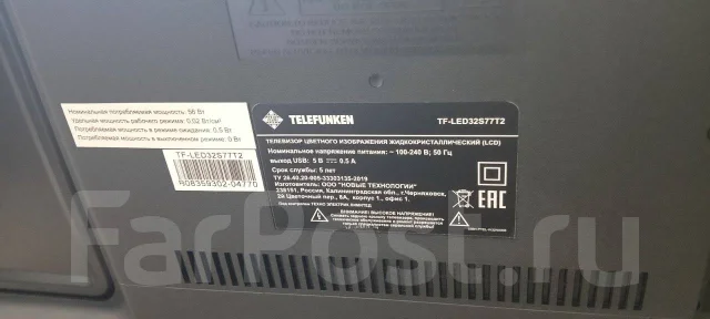 Telefunken. LCD (��) ����