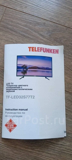Telefunken. LCD (��) ����