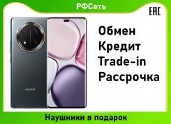 Honor X9c. , 256 , , 4G LTE, 5G, Dual-SIM 
