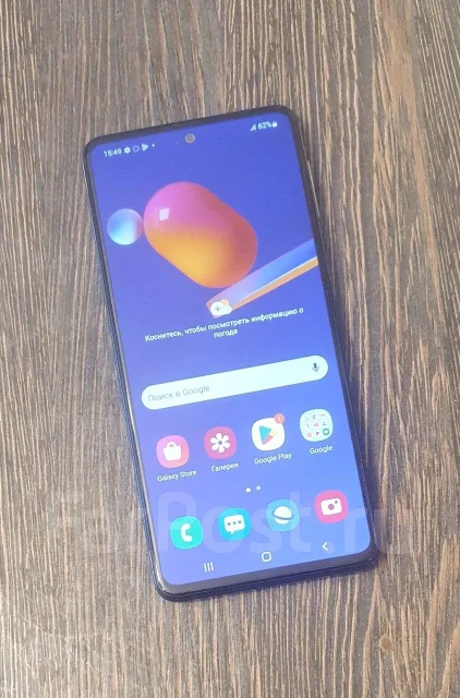 Samsung Galaxy M31s. �/�, 128 ��, �����, 4G LTE, Dual-SIM ����