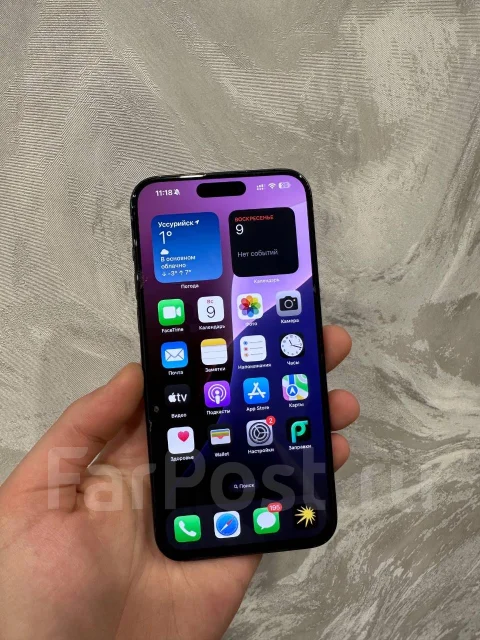 Apple iPhone 15 Pro Max. �/�, 256 ��, �����, 3G, 4G LTE, 5G, Dual-SIM, ����������, NFC ����
