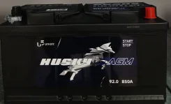 Husky. 92��.�., L5, 850��., �������� (�����), ������������ ����� ����